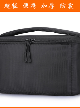 极米CC KK投影仪包Play堅果J6S V8魔屏A1S A2微鲸M1收纳防震包