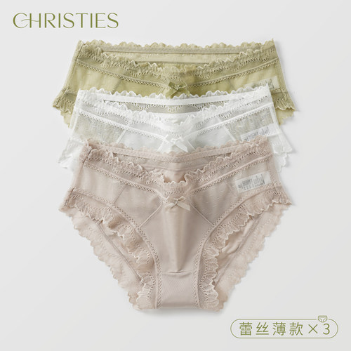 蕾丝女士内裤性感透明