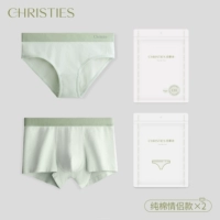 Нижнее белье для влюбленных, хлопковые штаны, сексуальный мягкий модный комплект подходит для мужчин и женщин, легкий роскошный стиль, средняя посадка