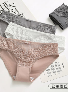 内裤女士蕾丝10A抗菌裆2025新款低腰性感透气日系少女三角短裤