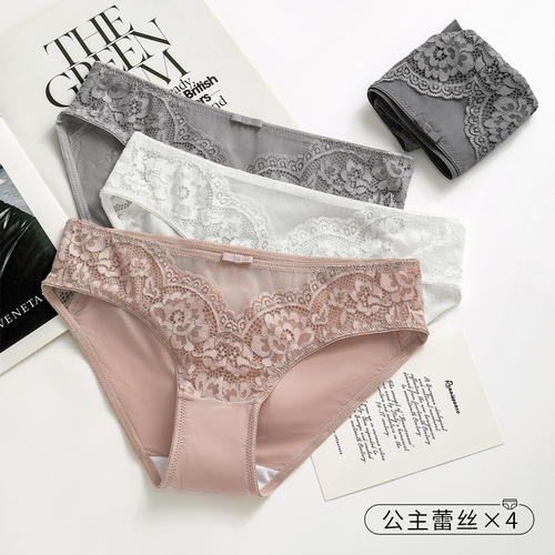 蕾丝内裤女士性感低腰10A抗菌裆