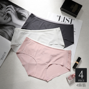 4条纯棉无痕内裤