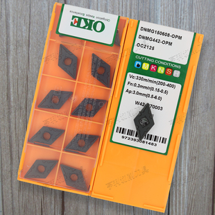 国产0KE数控刀片DNMG150608-OPM OC2125 DNMG150408/12-OPM 钢件