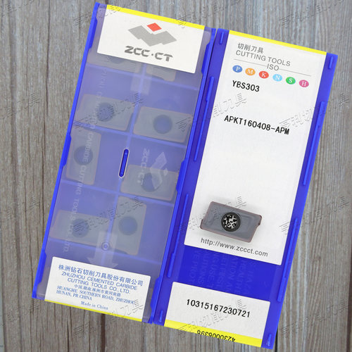 正品株洲高温钛合金方肩铣刀片APKT160408-APM YBS303