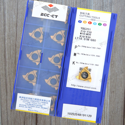 株洲数控螺纹刀片LT16.01N-G60 LT16.01N-G60P YBG201