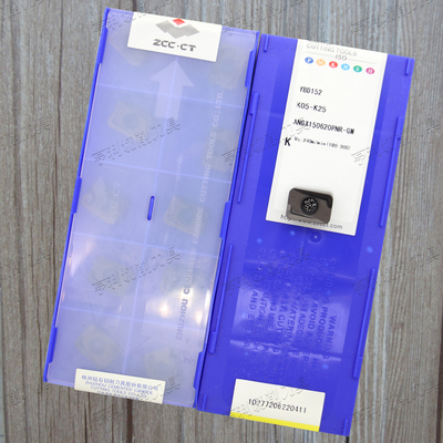 株洲数控刀片ANGX150620PNR-GM YBD152/252 YBG205 YB9320铸铁