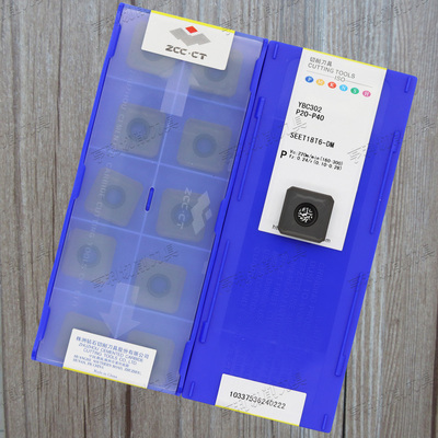 原装株洲数控刀片SEET18T6-DM YBC302 YBM253