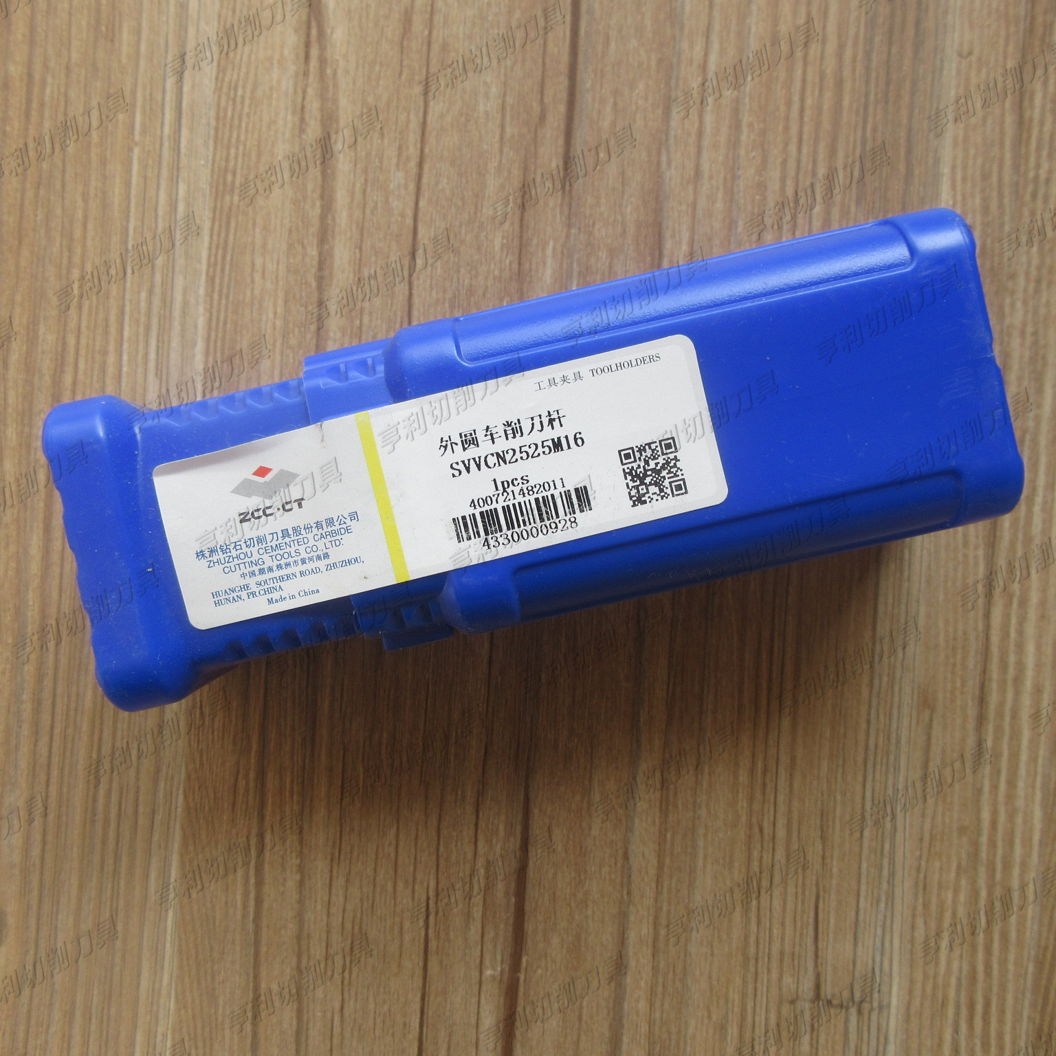 正品株洲72°外圆车削刀杆SVVCN2525M16