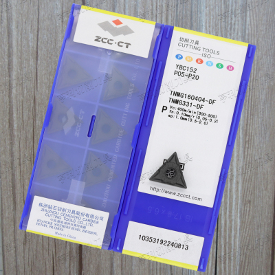 原装正品株洲数控三角车刀片TNMG160404-DF YBC152黑色钢件04角