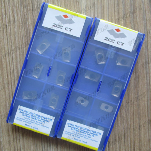 正品株洲数控方肩铣刀片APKT11T316-PR YBG302