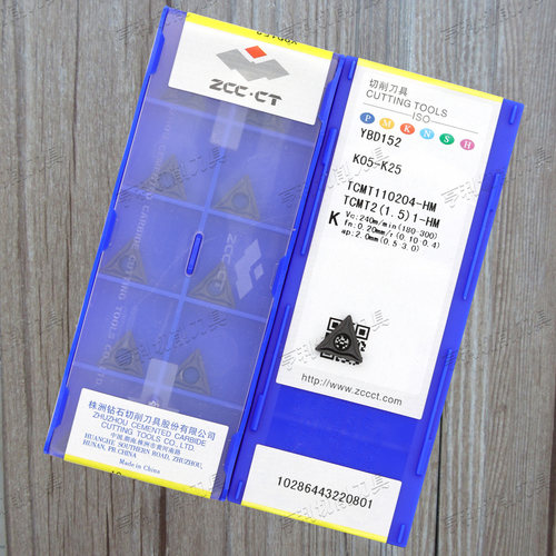 原装株洲合金刀片TCMT110204-HM YBD152 YBC251/252 YBG202
