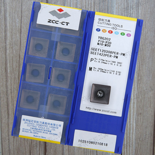 原装数控刀片株洲SEET120308PER-PM YBD252 YBG202 YBG302 YBG102