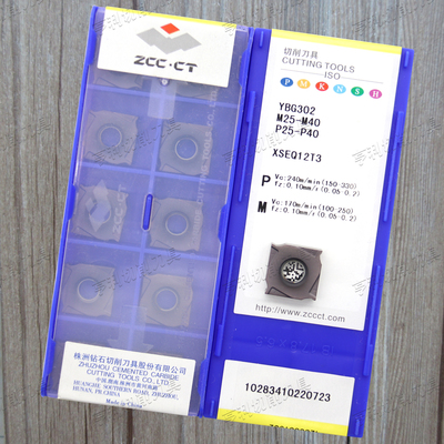 正品株洲三面刃铣刀片XSEQ12T3 1202 1203 12T4 1204 YBG302