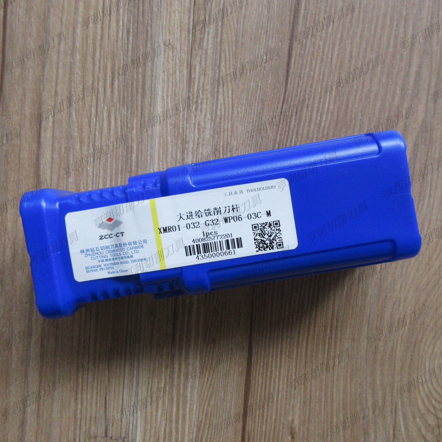 刀杆XMR01-032-G32-WP06-03C-M