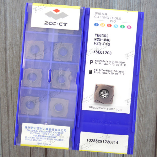 原装正品数控三面刃刀片XSEQ1203 YBG302/YBC302/YBM253 特价销售