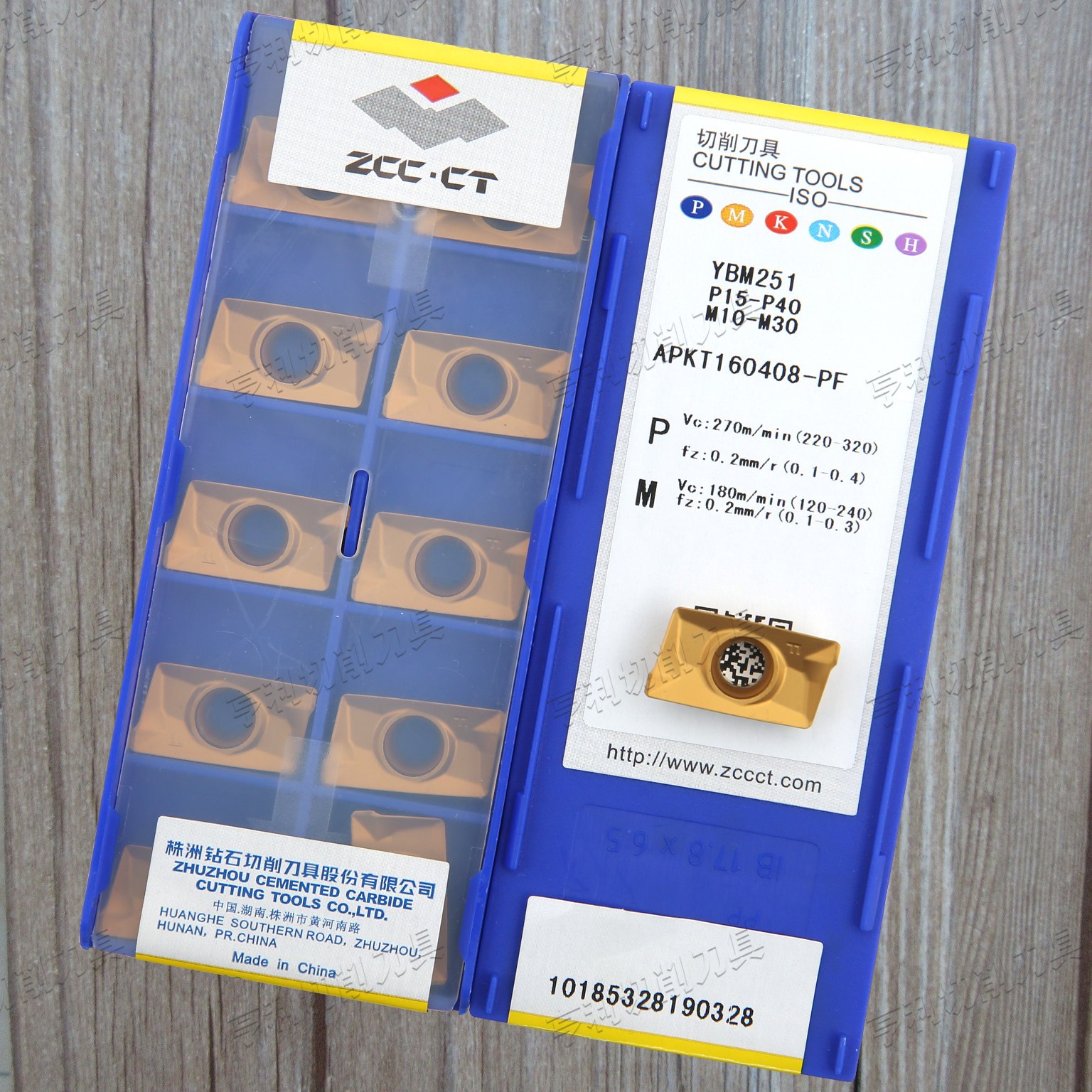 原装正品株洲数控铣削刀片APKT160408-PF YBG302/202 YBM251/351