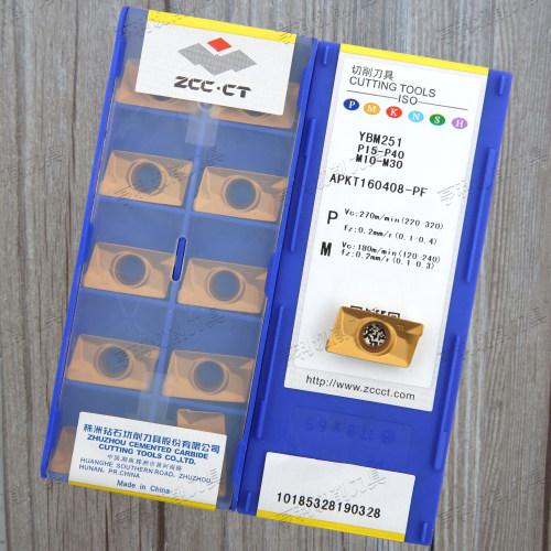 原装正品株洲数控铣削刀片APKT160408-PF YBG302/202 YBM251/351