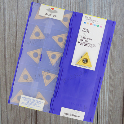 正品株洲数控三角车削刀片TCMT220408 YBC251 通槽黄色钢件