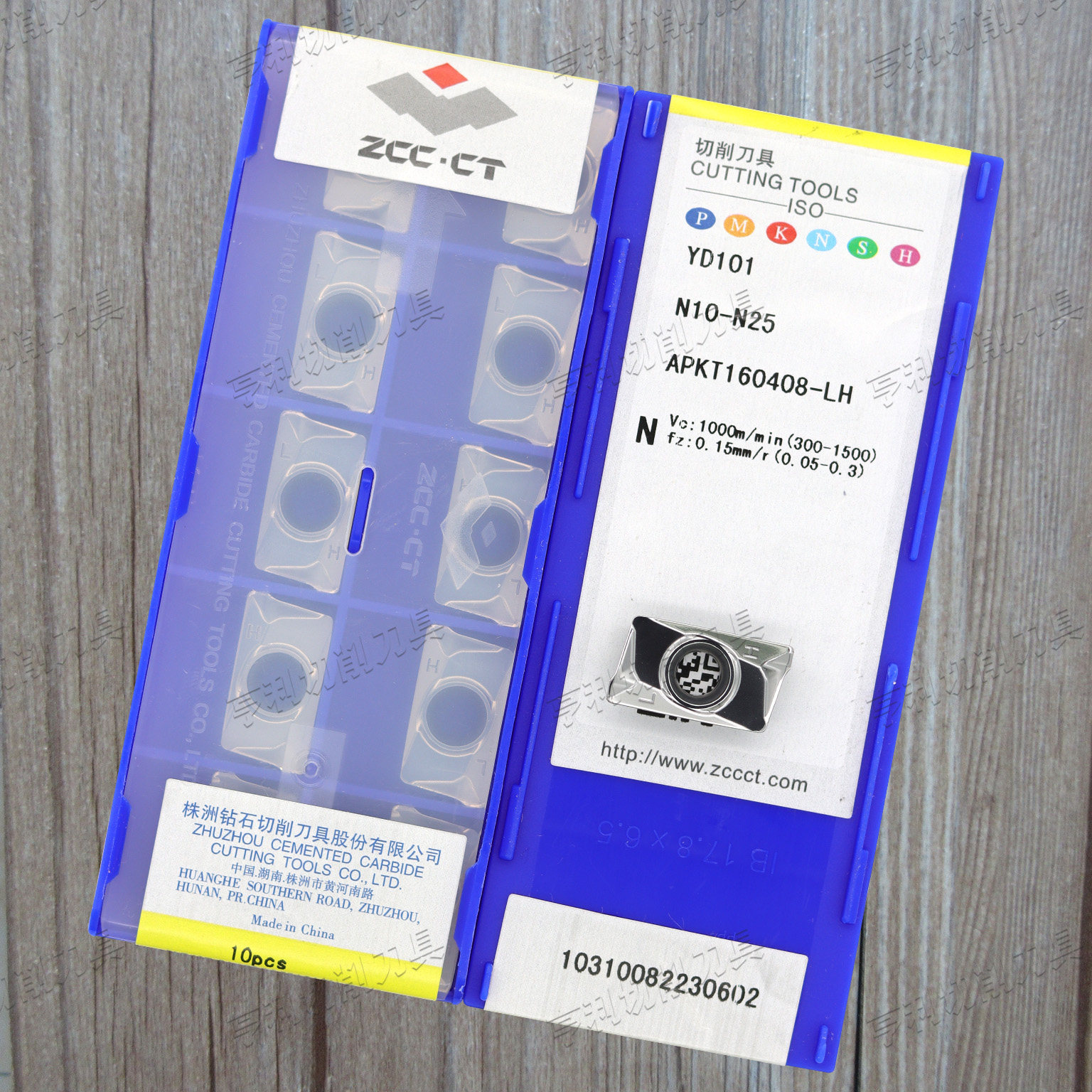 原装正宗株洲牌铝用刀片APKT160408-LH YD201/YD101