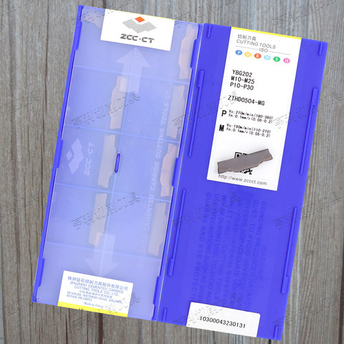 正品株洲数控切槽刀片ZTHD0504-MG YBG202 YBG302 YBG205 5MM