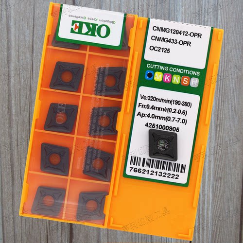 原装0KE数控刀片CNMG120408/120412/120416-OPR OC2125 钢件