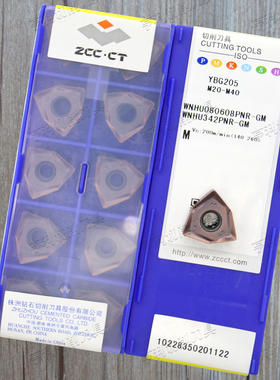 正品 WNHU080608PNR-GM YBD152/252 YBG205/YBM253/YBC302