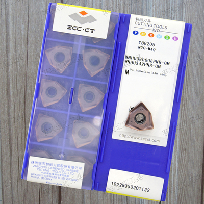 正品 WNHU080608PNR-GM YBD152/252 YBG205/YBM253/YBC302