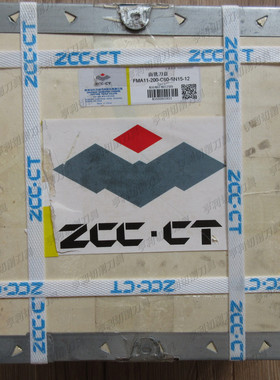 正品株洲面铣刀盘FMA11-200-C60-SN15-12