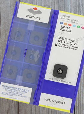 原装正品株洲铣刀片YBD152/YD201 SEET12T3-CF