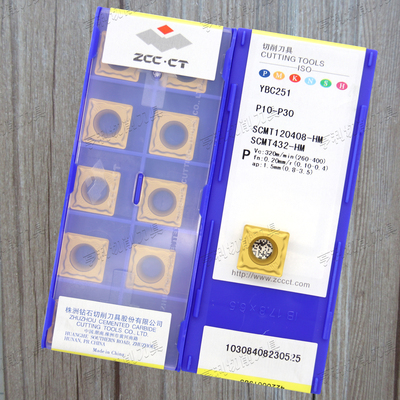 株洲合金数控车刀片SCMT120408-HM YBC251