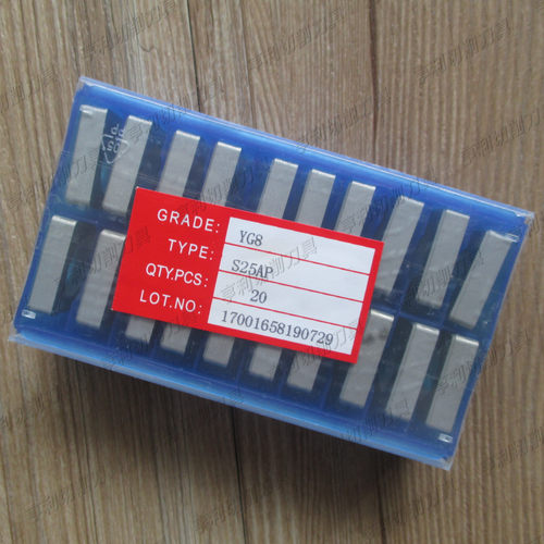 原装正品株洲合金刀垫S25AP S25BM C25BM-09 C25AP S25AP-09