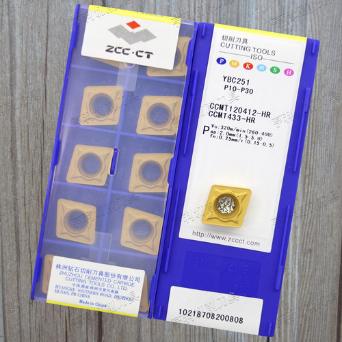 原装正品株洲数控刀片CCMT120412-HR YBC152/351/251/252