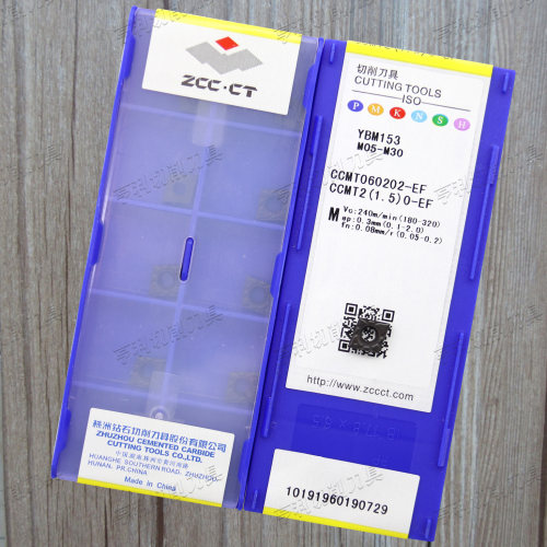 原装株洲不锈钢刀片CCMT060202-EF YBG205/YBG202/YBM153质量保证