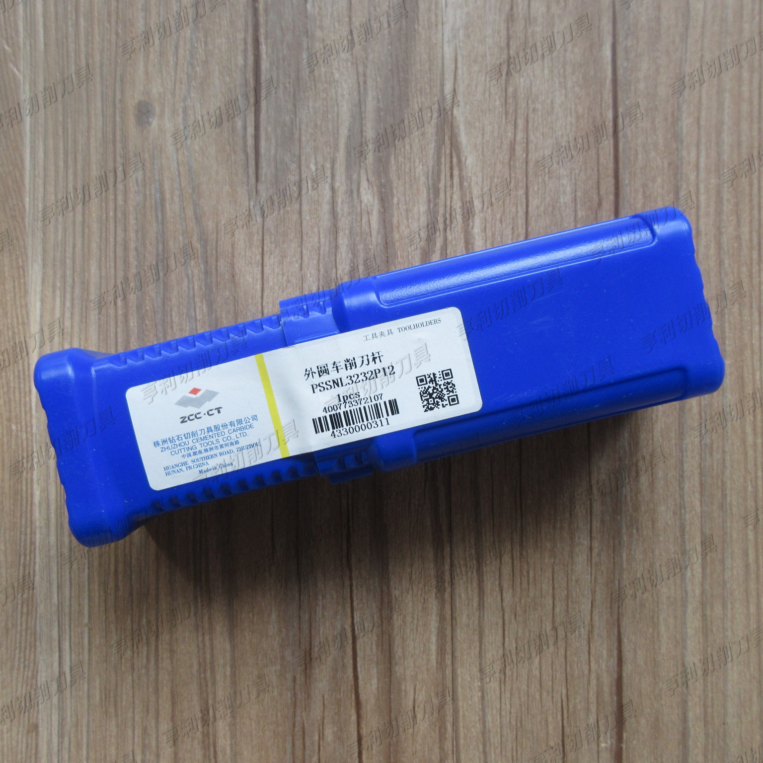 原装正品株洲外圆车削刀杆PSSNL3232P12