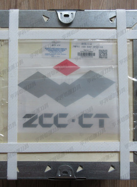 正品株洲面铣刀盘FMP01-160-B40-TP22-10