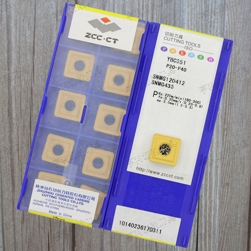 原装株洲数控通槽刀片SNMG120412 YBC251 YBC252 YBC351 YBC152