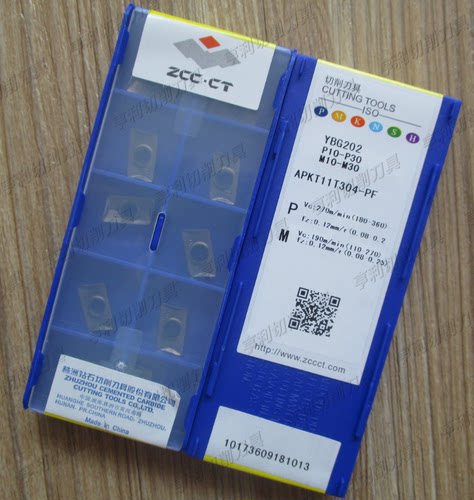 正品株洲数控方肩铣刀片APKT11T304-PF YBG202