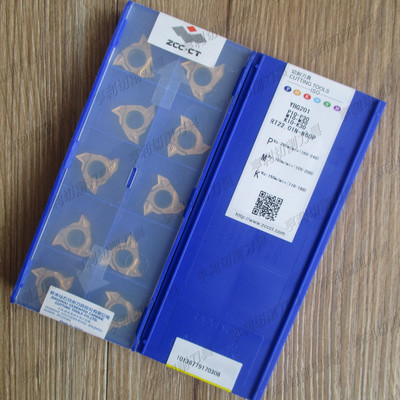 正品株洲数控螺纹刀片RT22.01N-N60P YBG201