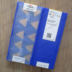 正品株洲三角数控面铣刀片TPKN2204PDSKR YBC301