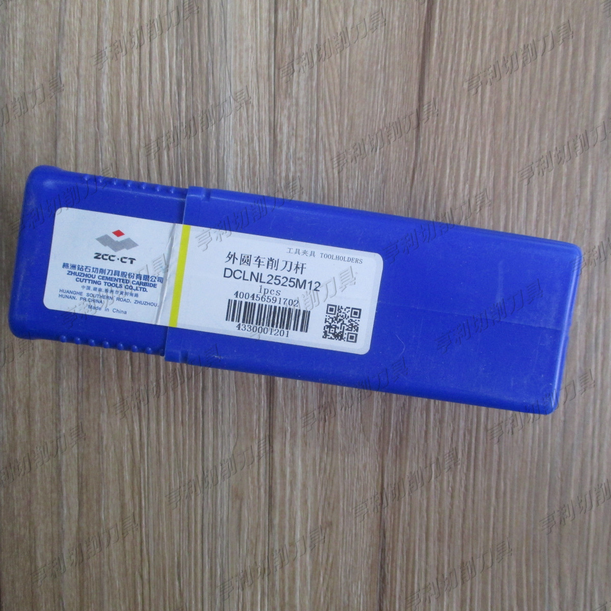 正品株洲95度外圆车削刀杆DCLNL2525M12