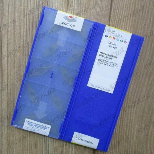 正品株洲数控刀片VBMT160404-HR YBC152 YBC251 YBC252