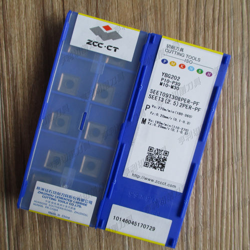正品株洲数控刀片SEET09T308PER-PF YBG202