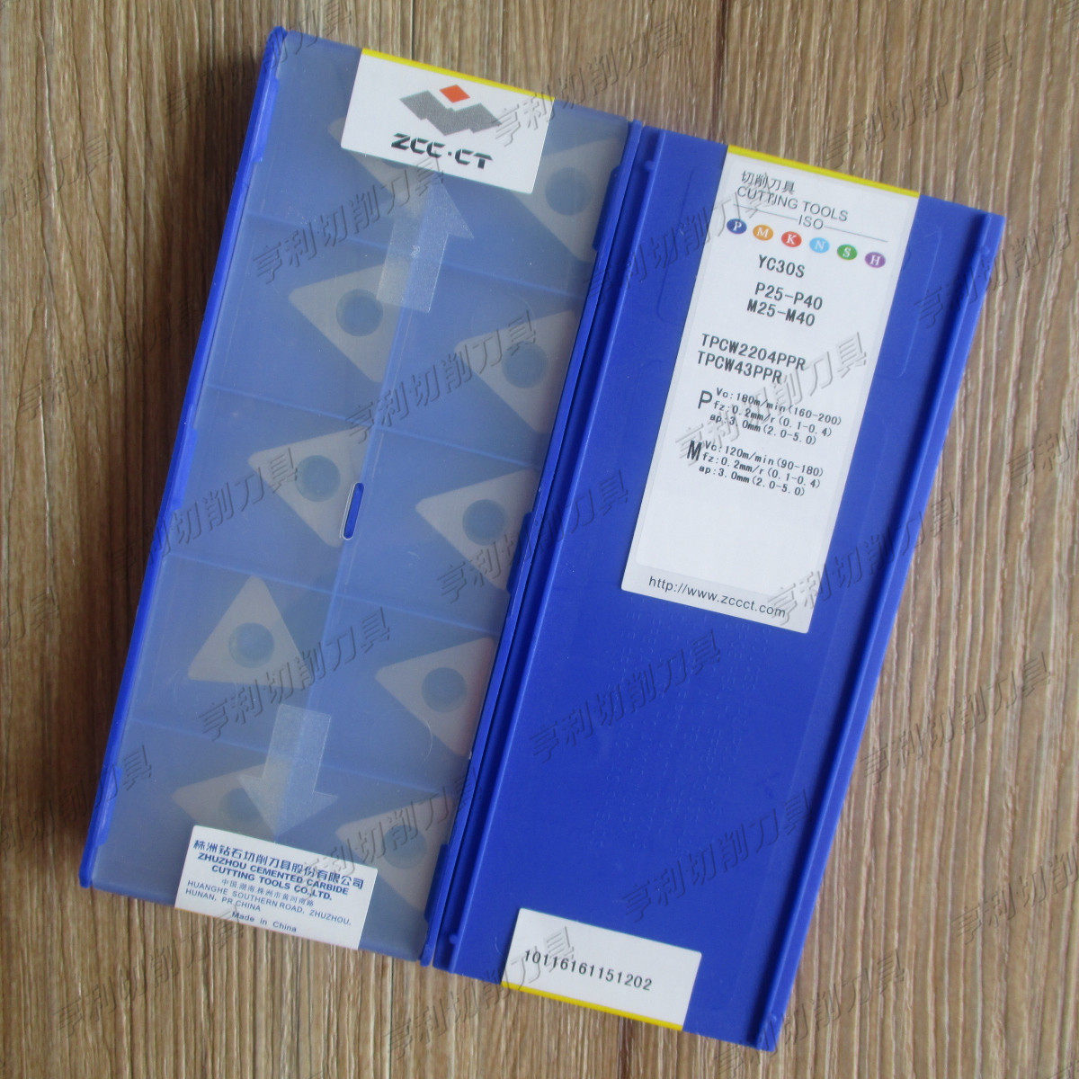 正品株洲三角玉米铣刀片TPCW2204PPR YC30S