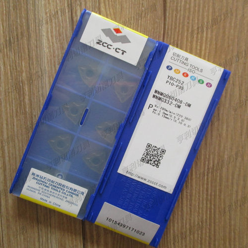 正品株洲数控刀片WNMG060408-DM YBC252