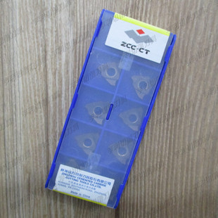 正品株洲数控刀片QC16R300-R02 YBG205