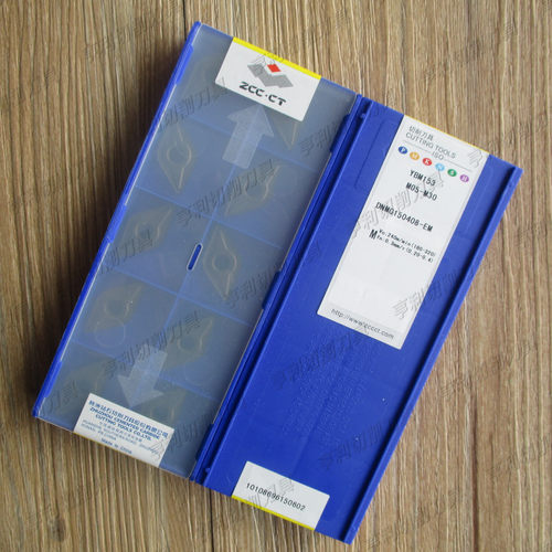 正品株洲数控刀片DNMG150408-EM YBM153 YBG205