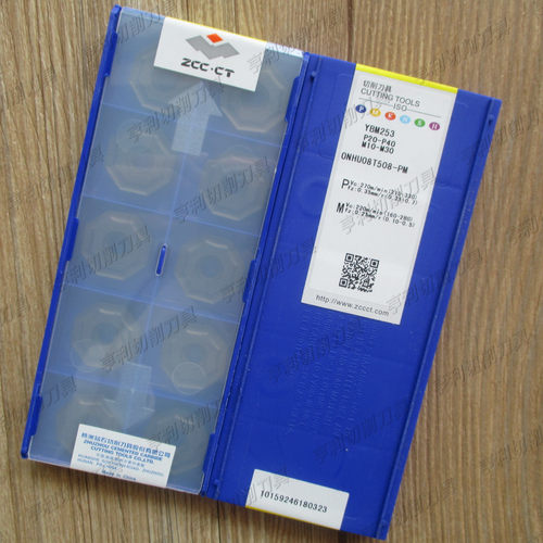 原装正品株洲数控面铣刀片ONHU08T508-PM YBM253 YBC302