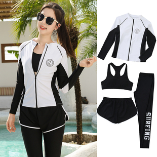 儿童分体学生冲浪潜水服 upf50 女童防晒泳衣中大通四件套长袖 长裤