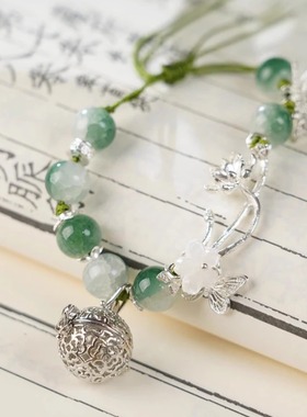 普云古方纯天然手链原料