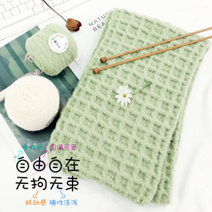 云朵绵绵6股围巾线手工棒针毛线钩针编织毛衣围巾毯子棉花糖